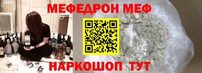 круглые Бугуруслан