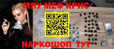прущая мука Бузулук