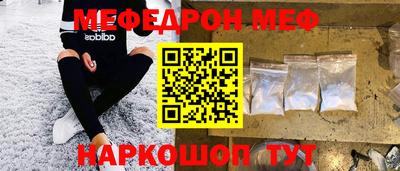 СК Волжск