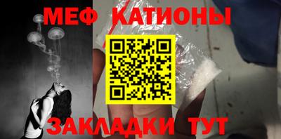 круглые Бугуруслан