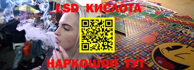 круглые Бугуруслан