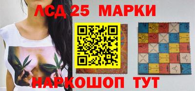 СК Волжск