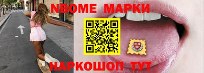 мефедрон мука Волжский