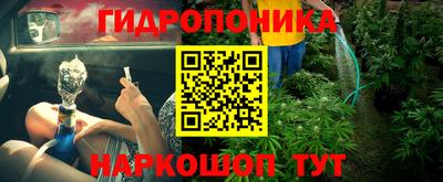 хмурый Волгодонск