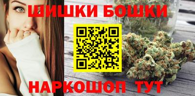 круглые Бугуруслан