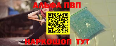кокаин колумбия Пушкино