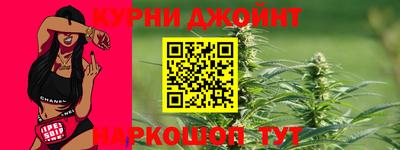 СК Волжск