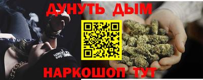 прущая мука Бузулук
