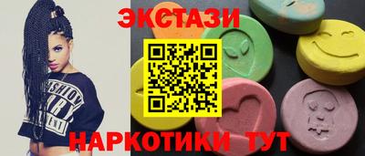 хмурый Волгодонск