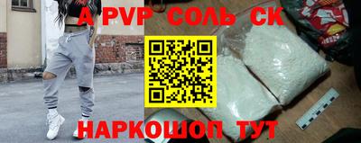 хмурый Волгодонск