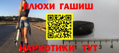 круглые Бугуруслан
