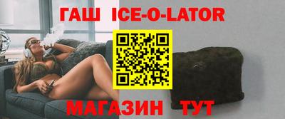 MDMA Будённовск