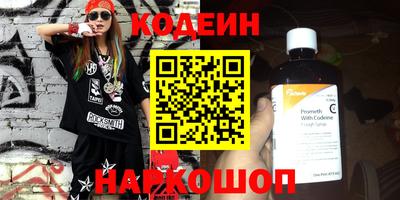 круглые Бугуруслан