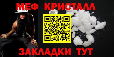 хмурый Волгодонск