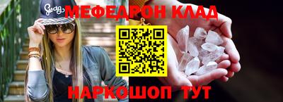 хмурый Волгодонск