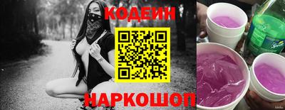 СК Волжск